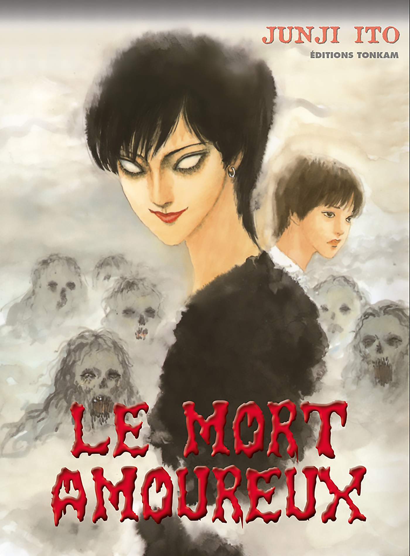 Le Mort Amoureux Junji Ito