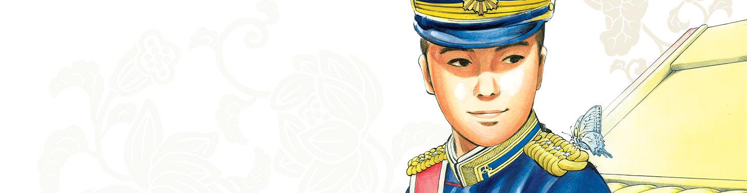 manga-historique-bandeau
