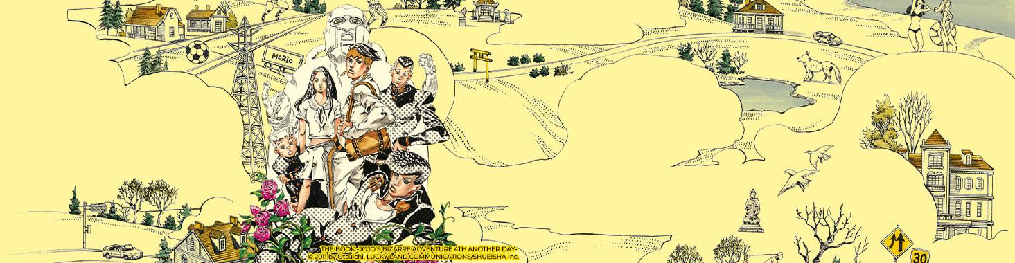 Bandeau-Jojos-the-book