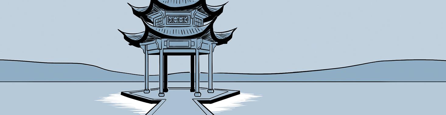 Bienvenue en Chine
