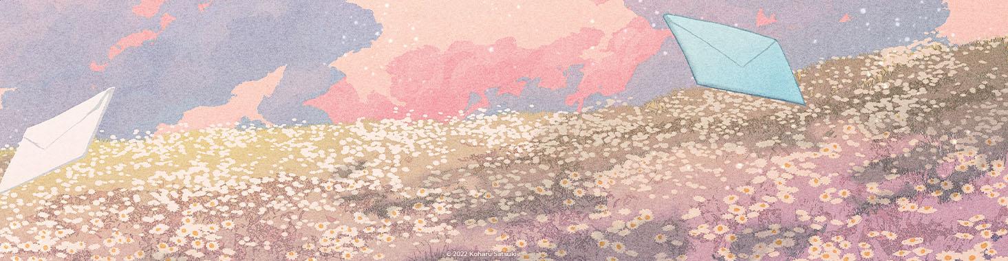 Sayonara Letter