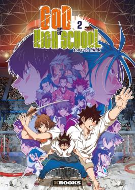 Couverture de la Kbooks God of high school T02 de Yong-je park - Editions Delcourt