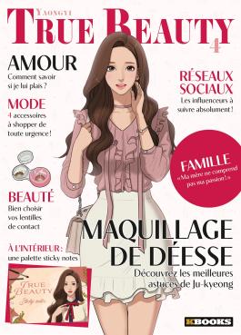 Couverture du Tome 4 du webtoon True Beauty de Yaongyi en édition collector - Editions Delcourt