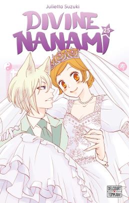 Couverture du Manga Divine Nanami T25 de Julietta suzuki - Editions Delcourt