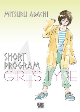 Couverture du manga Short Program tome 4 de Mitsuru Adachi - Éditions Delcourt
