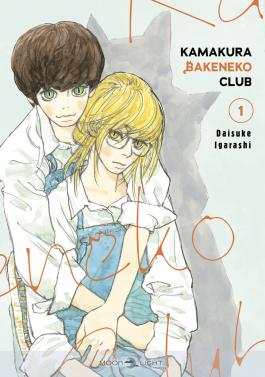 Couverture du Manga Kamakura Bakeneko Club T01 de Daisuke igarashi - Editions Delcourt