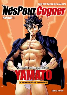 Couverture du Manga Nés pour cogner T01 de Shin'ichi sakamoto - Editions Delcourt