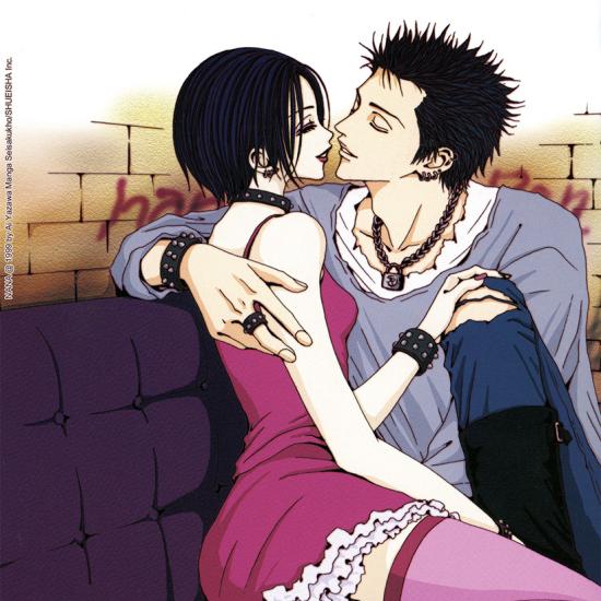 Nana et Ren