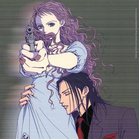 Serizawa Reira et Ichinose Takumi