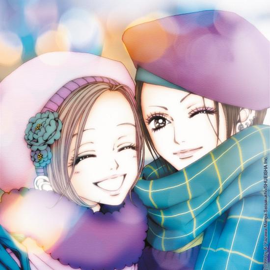 Nana illustration