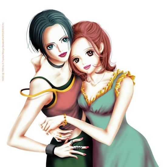 Nana tome 13