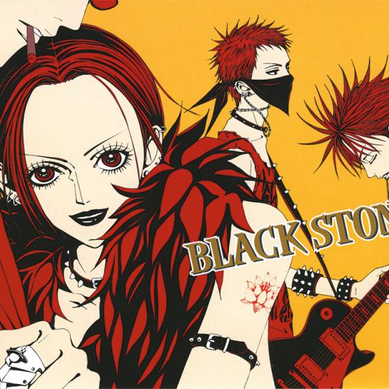 Black Stones