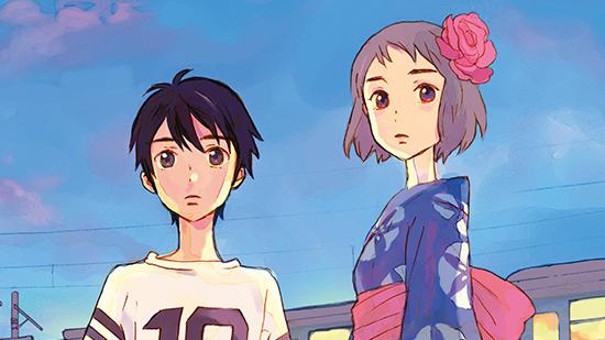 Lecture estivale manga - Our Summer Holiday