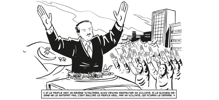 Erdogan BD