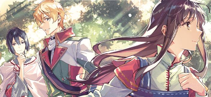 Extraordinaire Apothicaire - Héroïnes d'Isekai