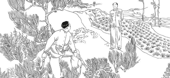 Actu Xi Jinping Visuel B