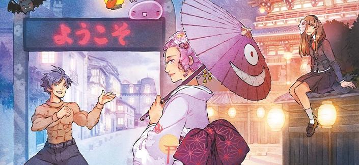 Japan expo 2025 