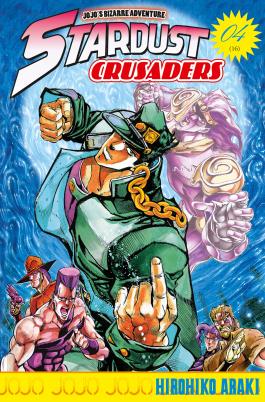 Couverture du Manga Jojo's - Stardust Crusaders T04 de Hirohiko araki - Editions Delcourt