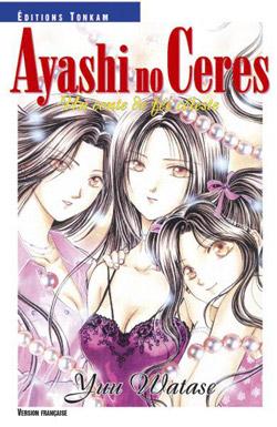 Couverture du Manga Ayashi no Ceres T09 de Yuu watase - Editions Delcourt