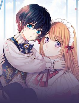 A Tender Heart
