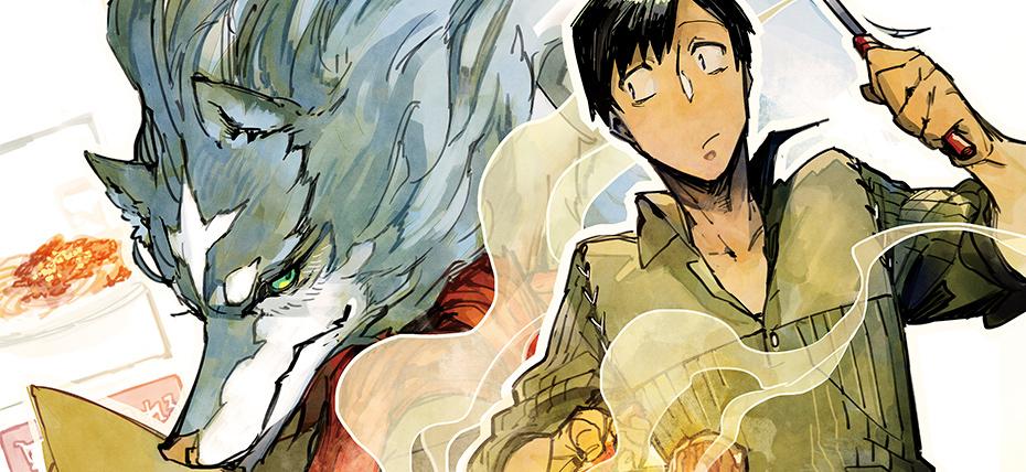 Hero skill - achats en ligne - isekai