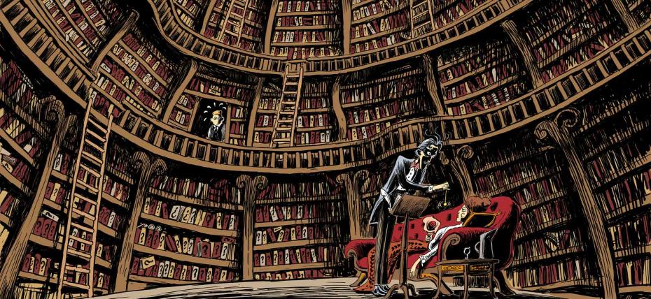 Une aventure de mystère et boule de gomme - Réalité augmentée