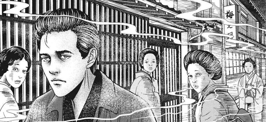 Extrait d’image du manga La déchéance d’un homme