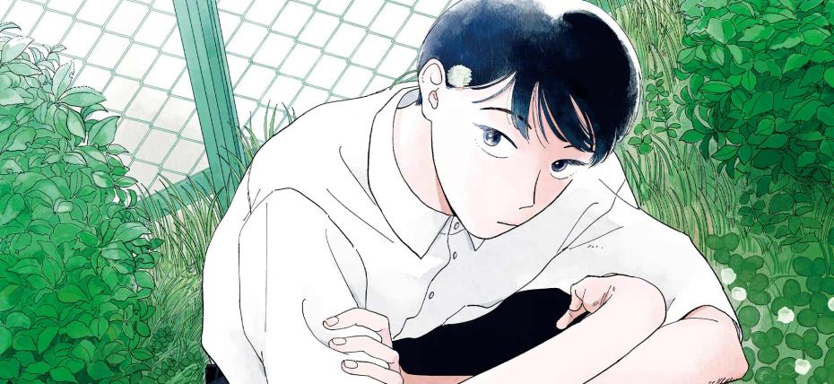 Manga - Ecoute ton coeur Atami