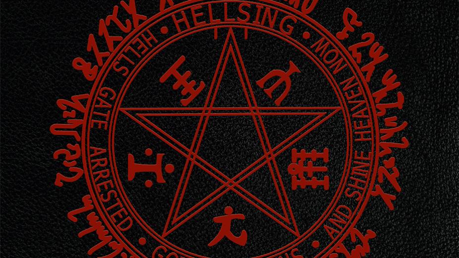 Hellsing - Edition Prestige