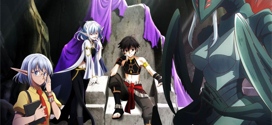 Isekai 2025