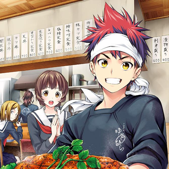Sôma Yukihira
