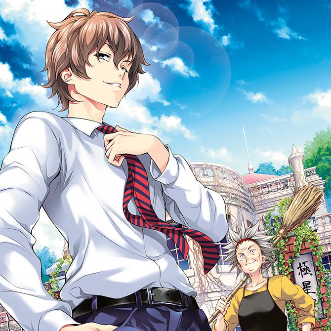Satoshi Isshiki