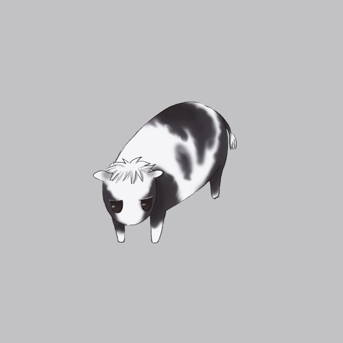 Bœuf