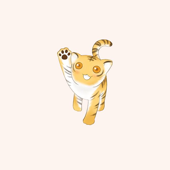 tigre