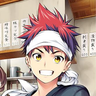 Soma