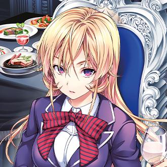 Erina Nakiri