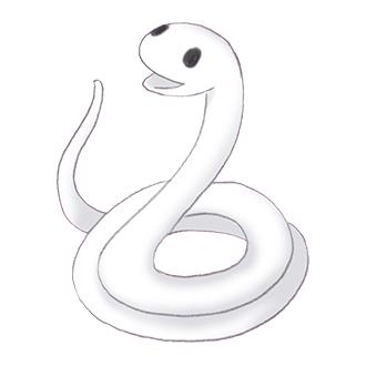 Serpent
