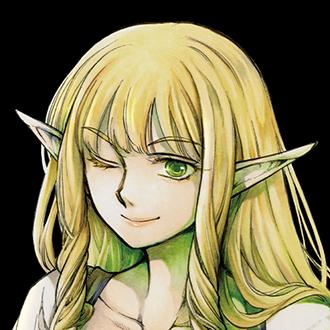 Antelise
