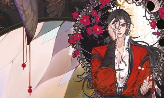 Heaven official's blessing T2