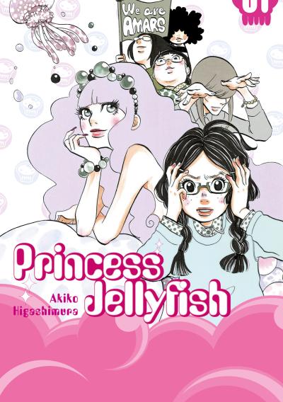 Princess Jellyfish