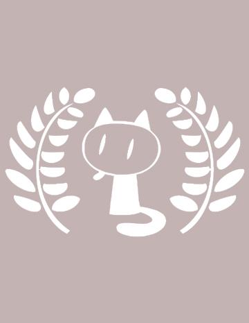 Grand mechant renard