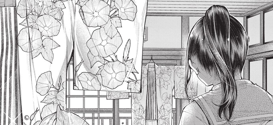tezuka-visuel-cote9