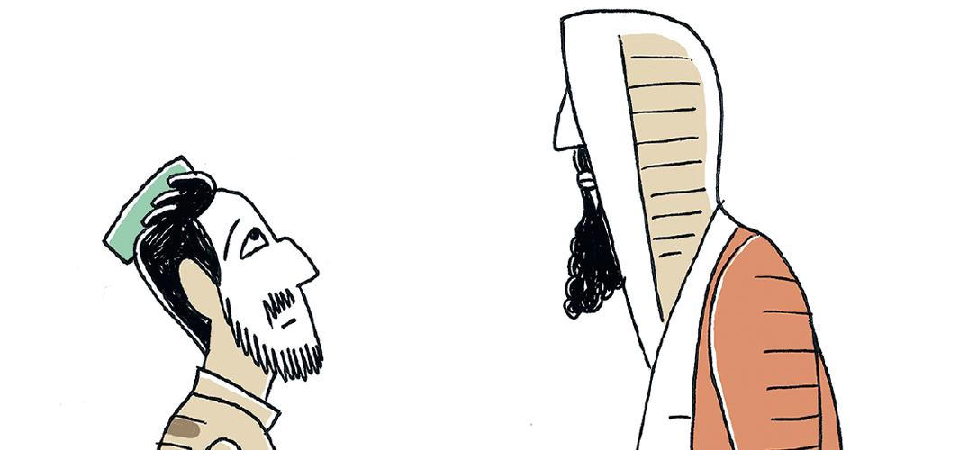 jour-ouj-ai rencontre ben laden visuel cote