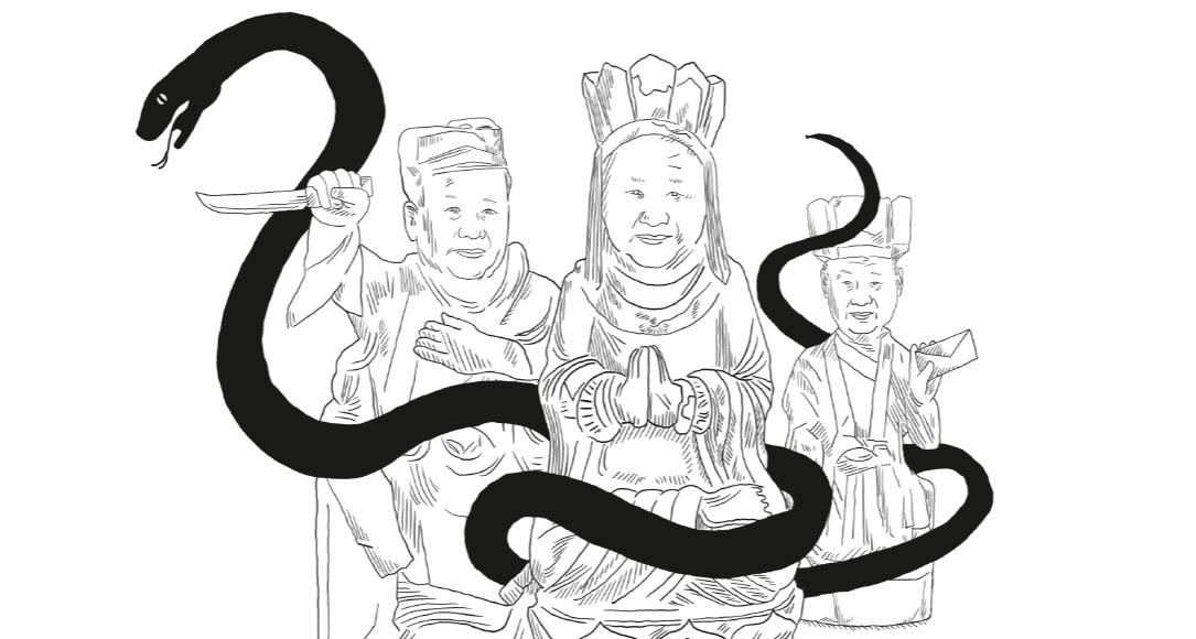 Actu Xi Jinjing Visuel Coté 2